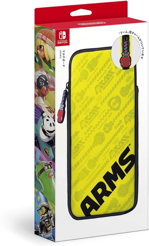 Amazon.co.jp: マルチポーチ ARMS : ゲーム